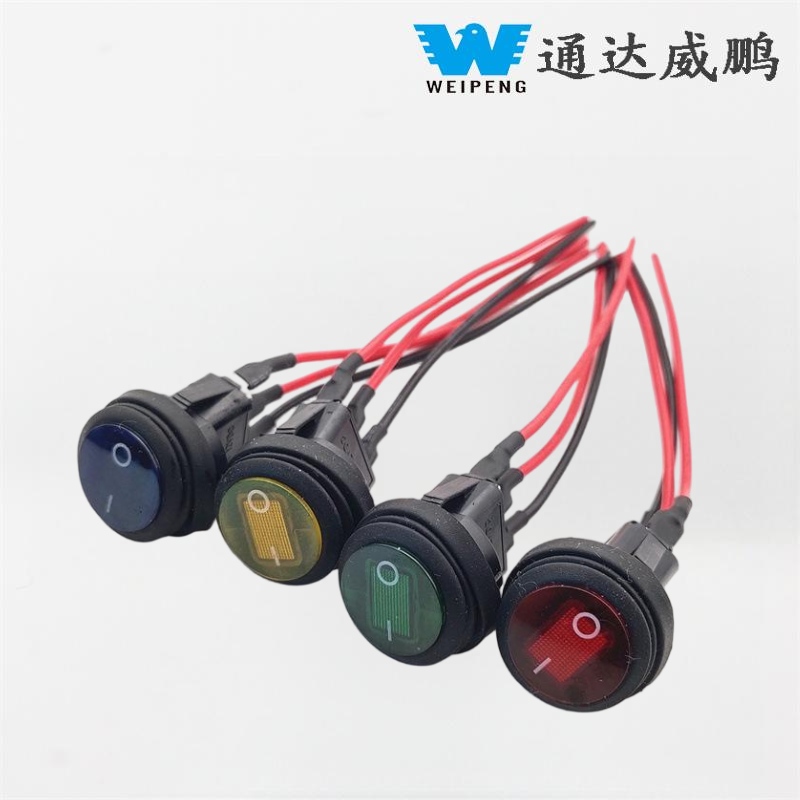 12V 20A тркалезен прекинувач за напојување со жици