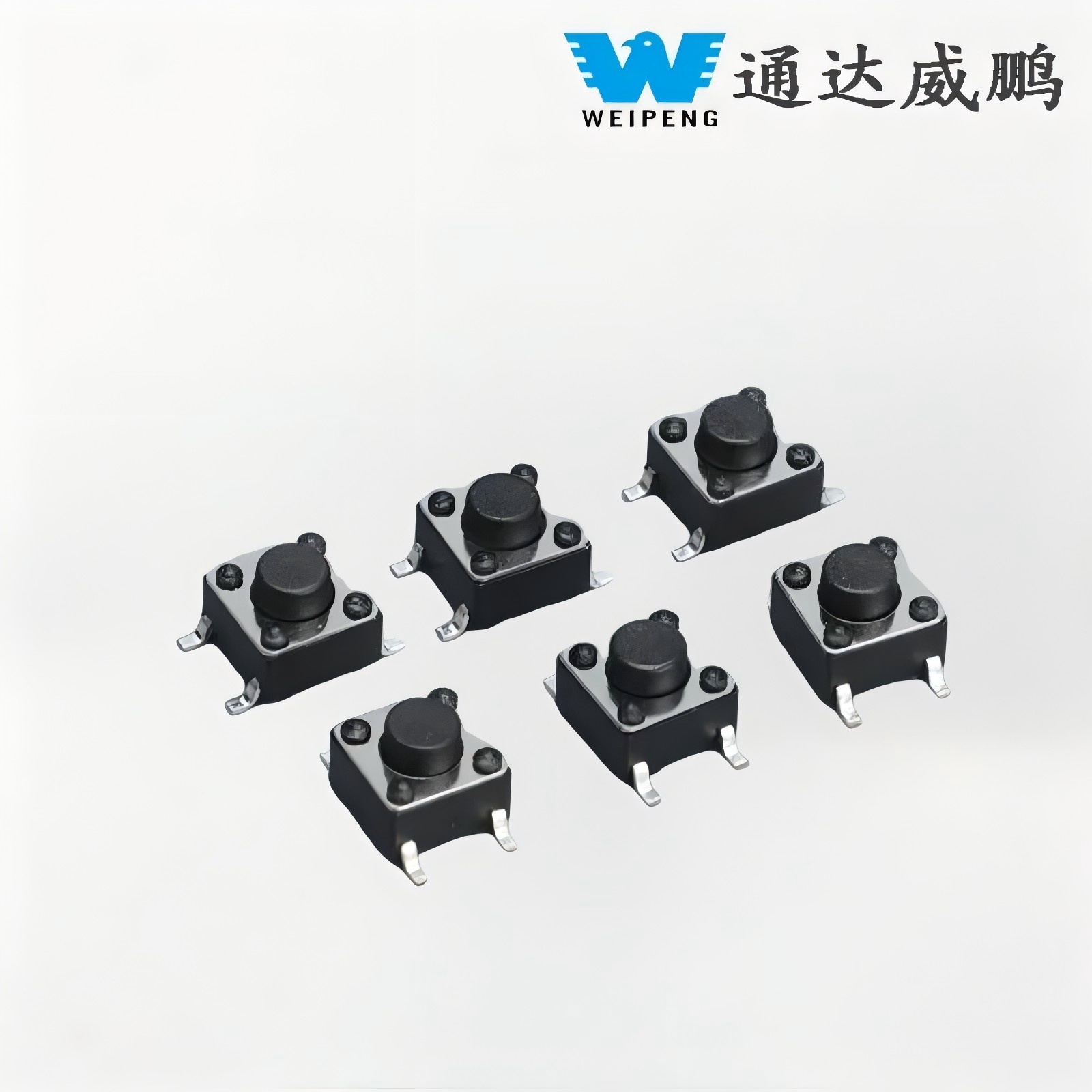 Што е SMD со микропрекинувач?