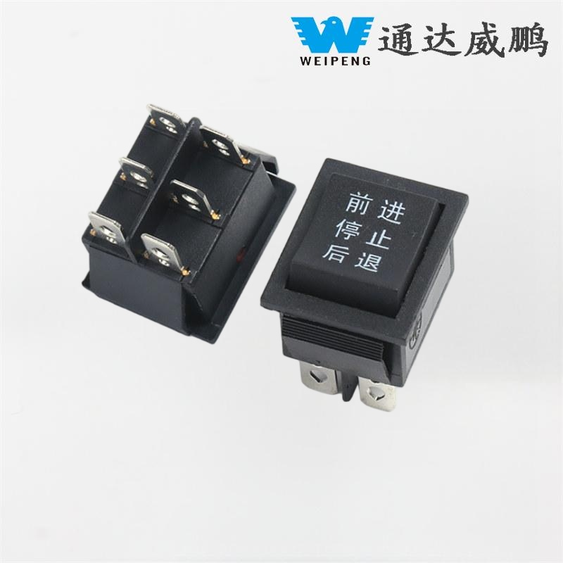 KCD4 Црно 31*25mm 6-пински 3-позиции 16A 250V прекинувач за дозер за вода