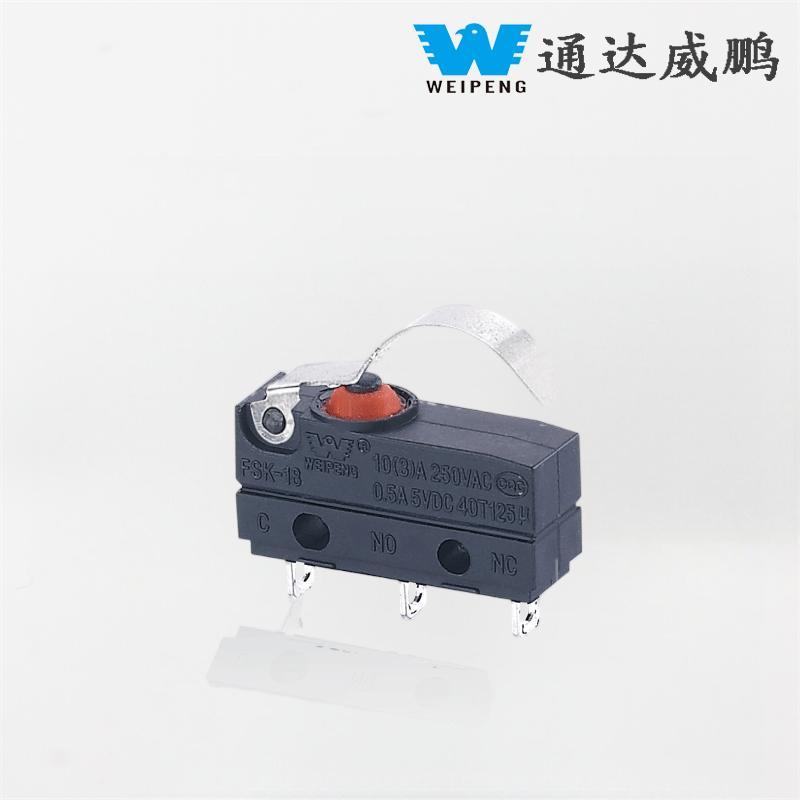 Микро прекинувач Weipeng 10A IP67